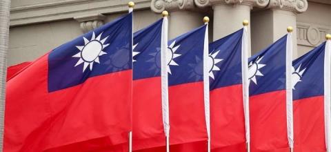 Ταϊβάν
