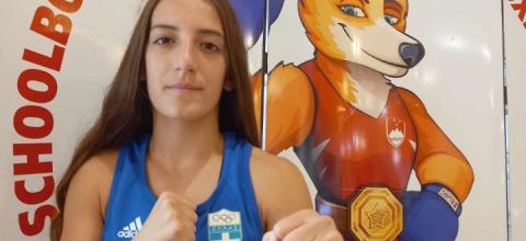 Αγγελική Σδούγα