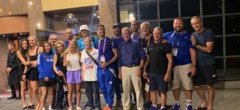 Τεντόγλου και Πομάσκι