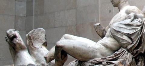  Βρετανικό Μουσείο