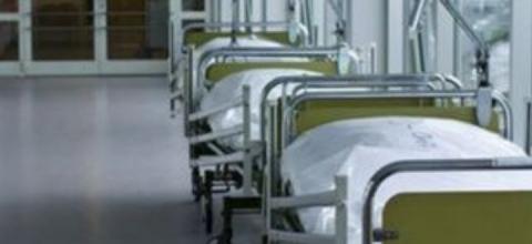 νοσοκομείου Κιλκίς