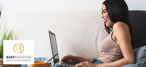 Κ.Δ.Β.Μ Easy Education: Αγγλικά με Εγγύηση Επιτυχίας 96% και Bonus Πιστοποίηση Πληροφορικής!