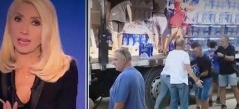 Εκρηξη Καραμήτρου