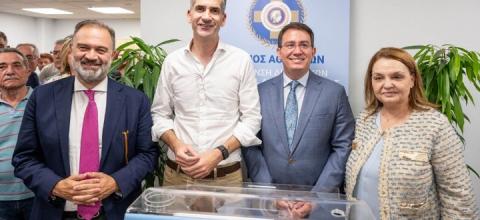 Δήμος Αθηναίων