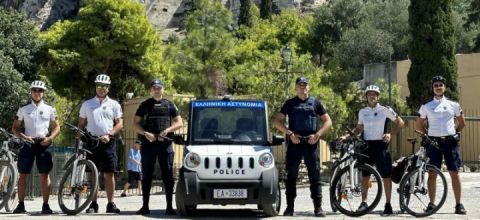 περιπολικό