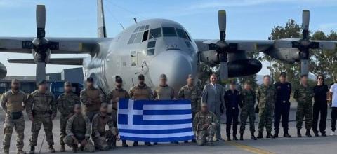 ενοπλες δυναμεις