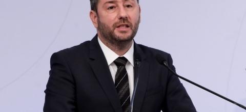 Ανδρουλάκη