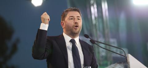 ΝΙΚΟ ΑΝΔΡΟΥΛΑΚΗ