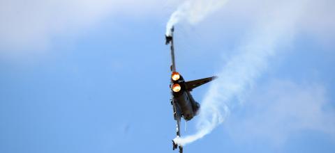 αεροσκάφος_intime