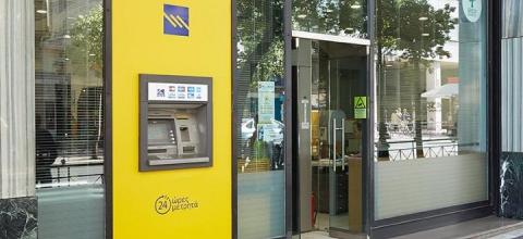 Τράπεζα Πειραιώς