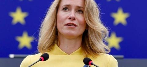 Εσθονή πρωθυπουργός