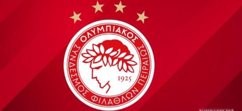 ΟΛΥΜΠΙΑΚΟΣ