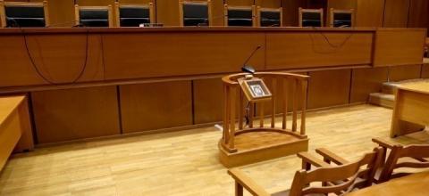 Εισαγγελική έρευνα