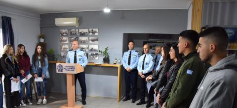 σχολη αστυφυλακων