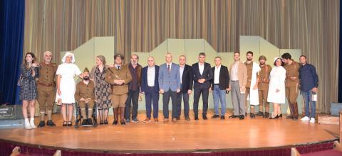 ΘΕΑΤΡΙΚΗ ΟΜΑΔΑ ελ.ασ.