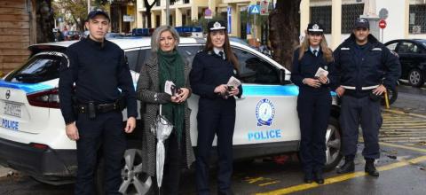 αστυνομικοι χιος