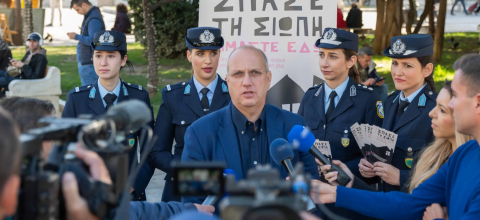 γιαννησ οικονομου