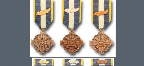 Μετάλλια Στρατιωτικής Αξίας