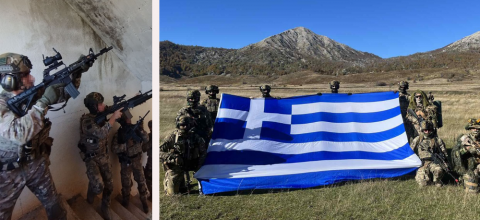 STRONG BALKAN - 23»