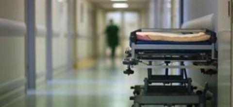 νοσοκομείο_αμνα