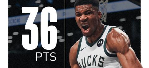 Αντετοκούνμπο