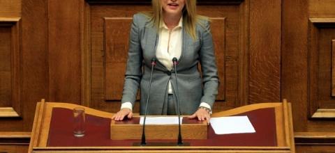 Θεοδώρα Τζάκρη_amna