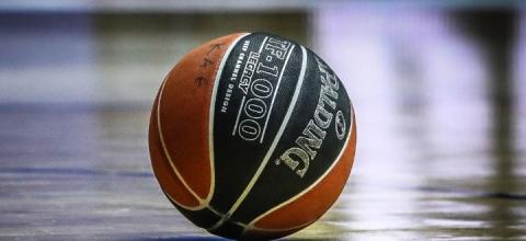 Basket_αμνα