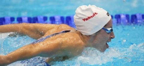 υγροσ στιβος