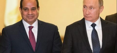 Πούτιν - Σίσι