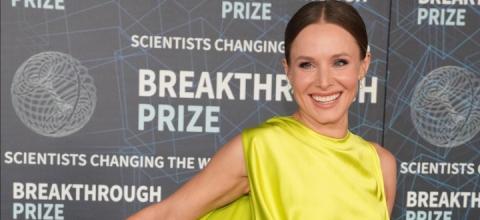 Κρίστεν Μπελ