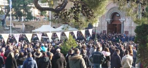 Βασίλη Καρρά