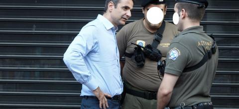 μητσοτακησ_Policenet