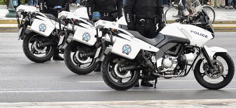 αστυνομικοι