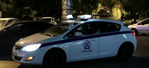 περιπολικο