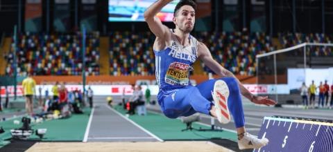 Τεντόγλου)ΑΜΝΑ