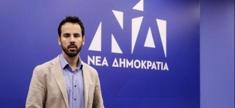 Ρωμανός_αμνα