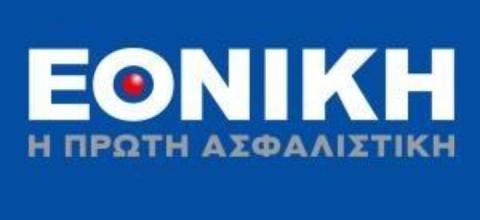 Εθνική Ασφαλιστική