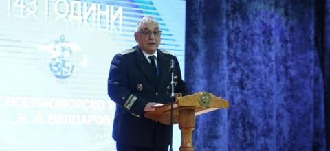 βουλγαρική Ναυτική Ακαδημία