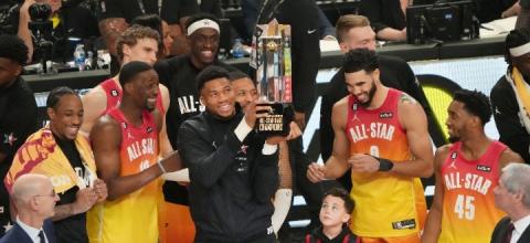 All-Star Game του 2026