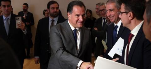 Γεωργιάδης