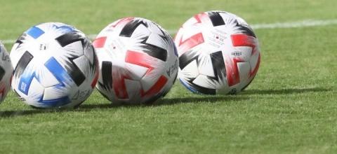 ποδοσφαιρο