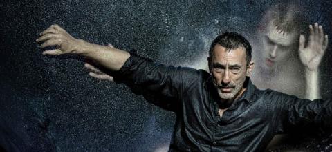 «ΙΝΚ» του Δημήτρη Παπαϊωάννου_αμνα