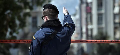 αστυνομικος