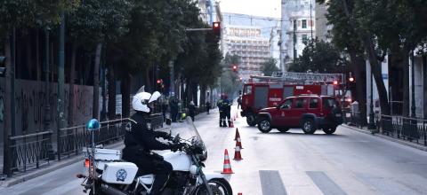  ΜΗΧΑΝΙΣΜΟΣ ΕΞΩ ΑΠΟ ΤΟ ΥΠΟΥΡΓΕΙΟ ΕΡΓΑΣΙΑΣ ΣΤΗ ΣΤΑΔΙΟΥ 