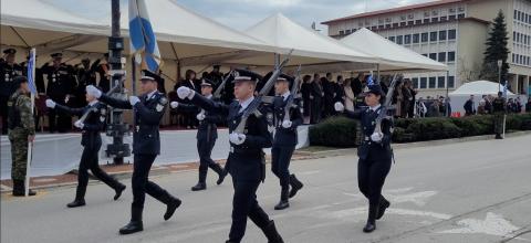  Σχολή Αξιωματικών Ελληνικής Αστυνομίας