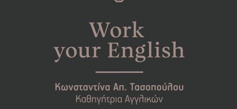 Work your English