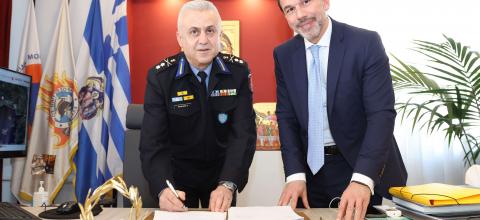 πυροσβεστικη