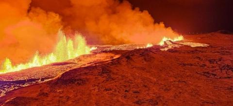 ηφαιστείο_amna