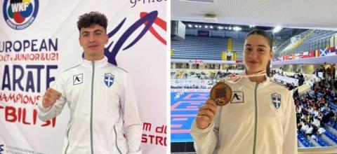 Ευρωπαϊκό της Τιφλίδας