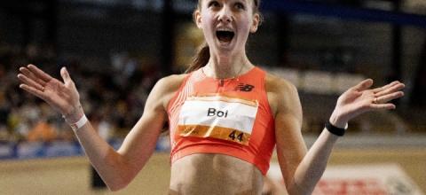 Φέμκε Μπολ_ΑΜΝΑ